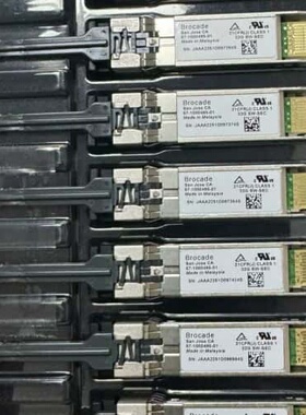 议价Brocade 32GB模块 博科57-1000485-01可维修