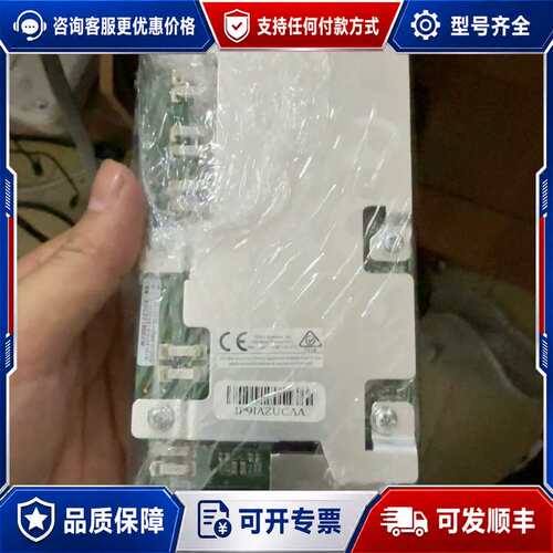 议价M-2FXS/4FXOP可维修