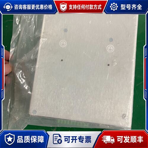 议价LEVTTRONIX莱维特100-30006LPC-600可维修