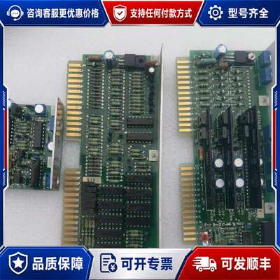 议价Annunciator PCB可维修