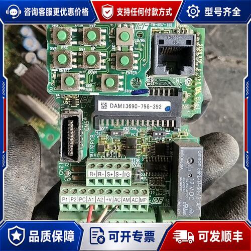 议价安川变频器 V1000 CPU板 ETC740013 主板可维修