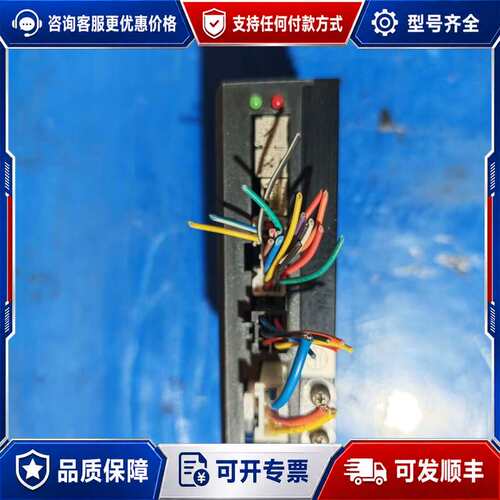 议价BLD10-A- 80BL300L4可维修