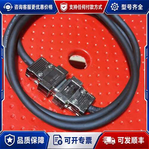 议价MX2S-15可维修