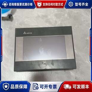 议价台达触摸屏 DOP-B07SS411 详情图片 联系可维修