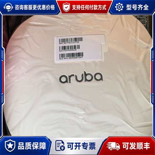 议价戴膜几乎Aruba AP-515-RW Unified可维修