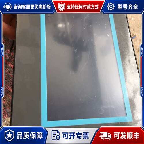 议价TouchWin信捷触摸屏幕TG765-XT-C TG7可维修
