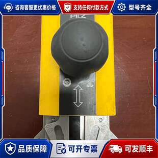 议价PILZ皮尔滋570890可维修