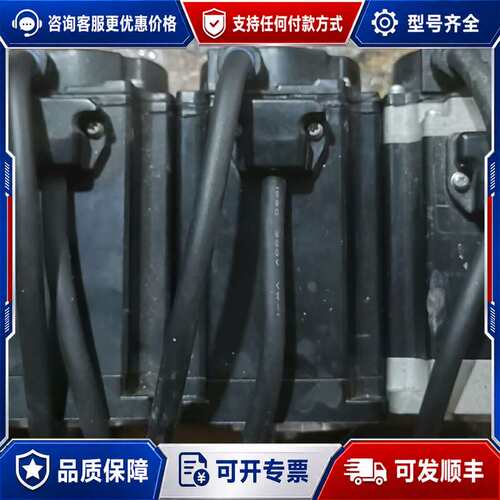 议价400w伺服电机，GYS401D5-RC2，和GYB40可维修