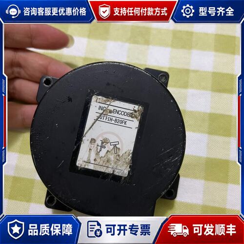 议价安川编码器UTTIH-B20FK可维修