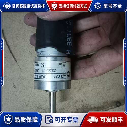 议价德恩科减速电机PLG32 20.25:1 150Ncm可维修