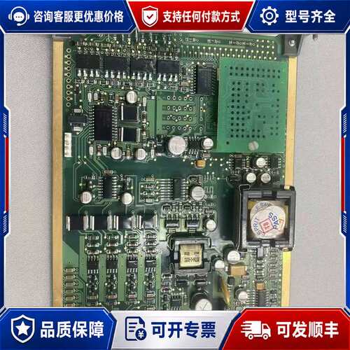 议价VMIVME-7750 GE Fanuc主板可维修