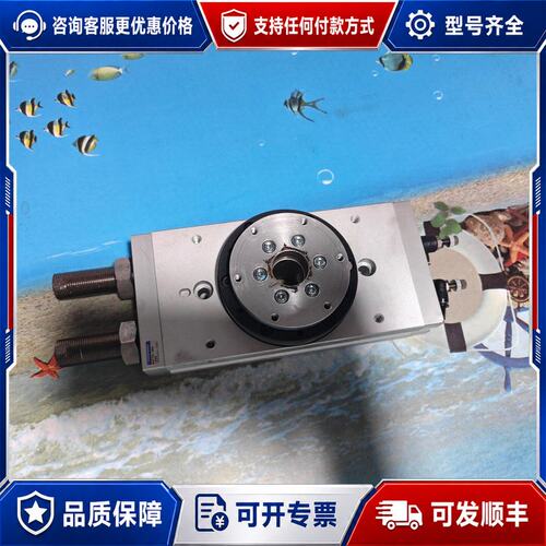 议价KOGANEIRAF70-180-SS2旋转气缸品可维修