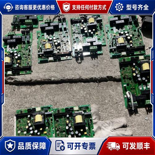 议价丹弗斯fc301电源板11kw130b6062 2/2可维修