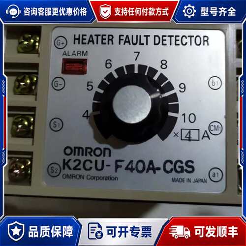 议价K2CU-F40A-CGS 1个可维修