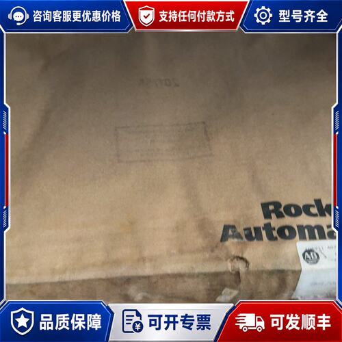 议价AB罗克韦尔变频器主板 1336F-MCB-SP2L 原可维修