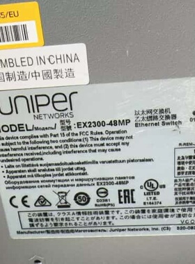 议价JuperEX2300-48MP 32口1G 16口2.可维修