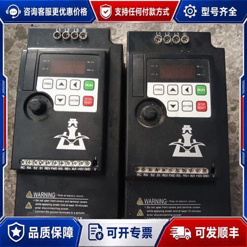 议价开山变频器 KS340T-7R5G-4 7.5KW 380V可维修