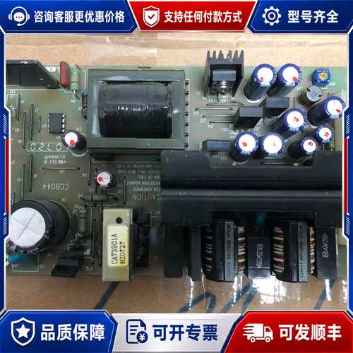 议价CWQ90-5FF4 TDK-LAMBDA 机可维修