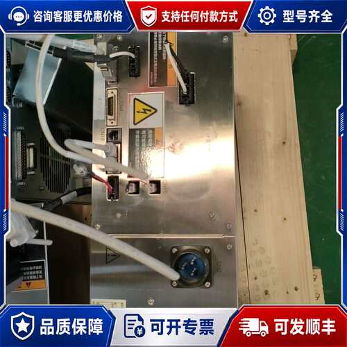 议价RKCTMC2001-1G温控器，型号ZK-1193可维修