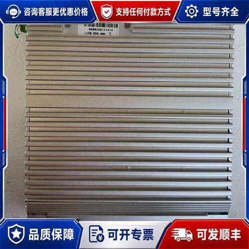 议价i5工控机，12V,10A,64g，产品型号：LBOX-68可维修