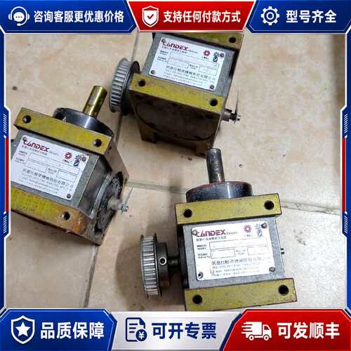 议价CANDEX台湾凯德仕分割器RU45DS022702RX-C可维修