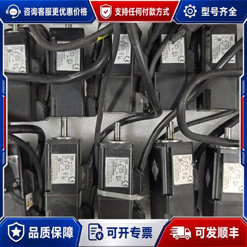 议价ISMH1-10B30CB-U230Z汇川老款电机可维修