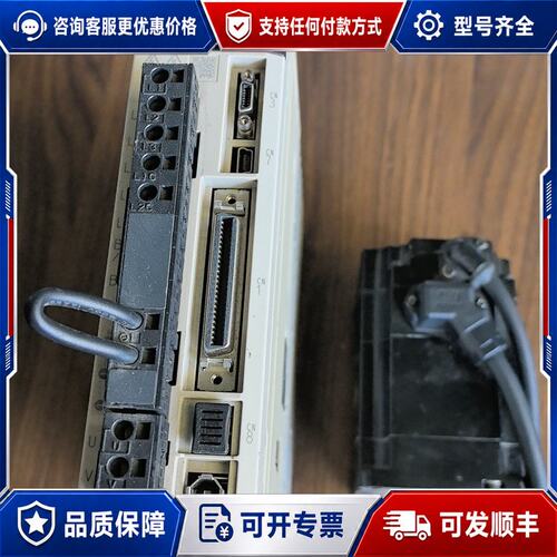 议价安川伺服驱动器SGD7S-2R8A00A002一台电机SG可维修