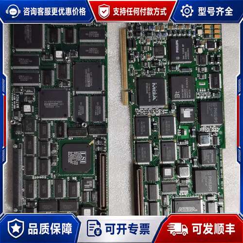 议价COGNEX采集卡，型号204-00007-00，机，可维修