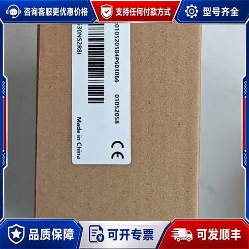 议价汇川SV630NS2R8I伺服驱动器，，盒码一致可维修