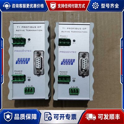 议价T1 PROFIBUS DP中继器外表有详见图片可维修