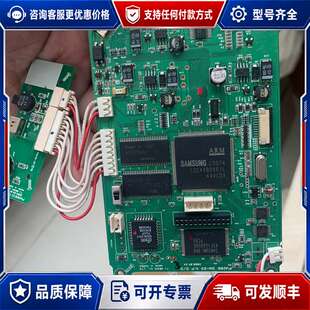 议价S3C44B0X01L电路板屏幕板子，价格咨询可维修