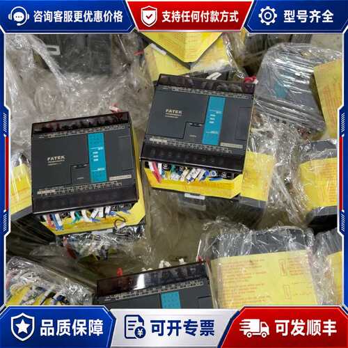 议价FATEK PLC FBS-24MBT2-AC 台湾可维修