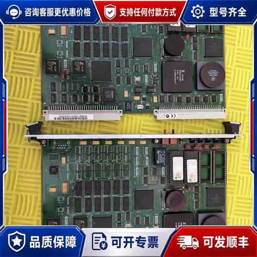 议价MOTOROLA MVME147-023 TEL P8原机卡可维修