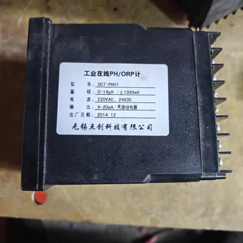 议价无锡点创 DCT-PH01 工业在线PH/ORP控制器可维修