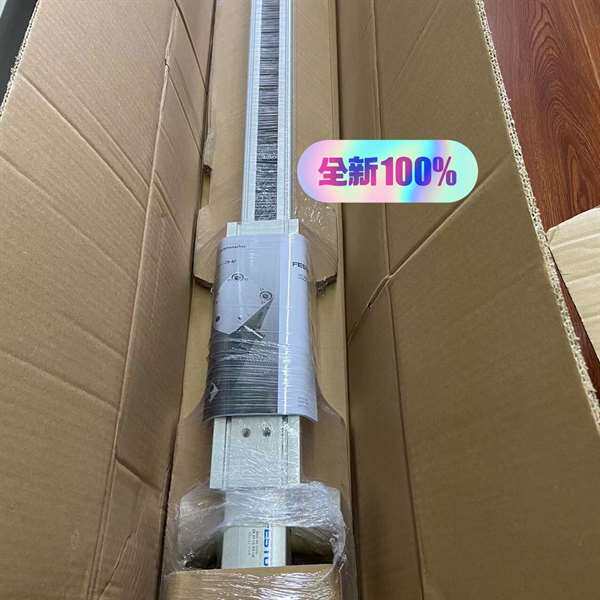 议价DGE-40-1650-ZR-RF-LK-RB- GK