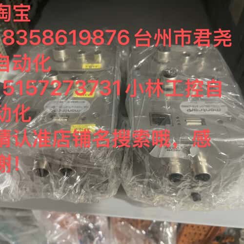 议价Montrac MX-TC2U-2SLOT-2TS-CARD可维修
