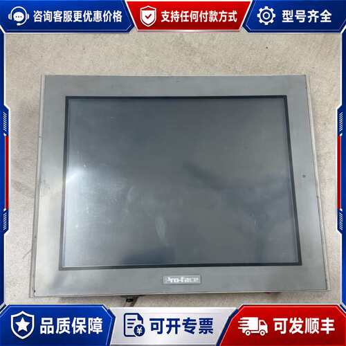 议价普洛菲斯触摸屏3580208-01工业触摸屏AST3501-可维修