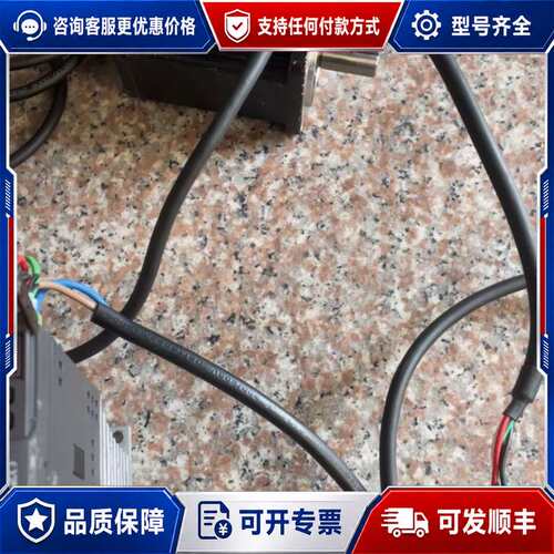 议价台达A3驱动电机伺服套装ASD-A3-0421-M 电机EC可维修