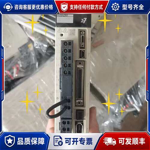 议价安川7系伺服驱动器SGD7S-1R6A00A002，三相交流可维修