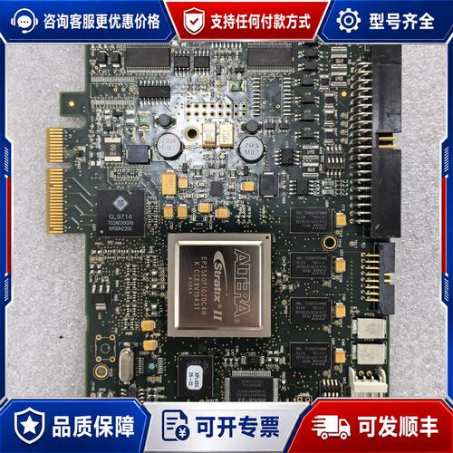议价达尔萨DALSA OR-X4C0-XPD00可维修