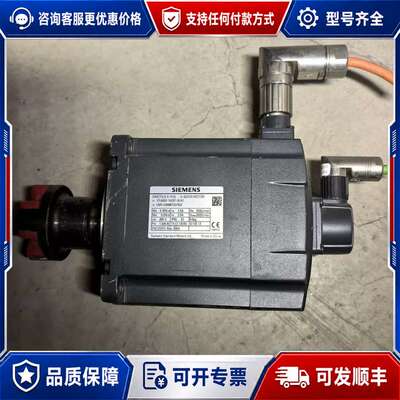 议价1FL6090-1AC61-0LA1伺服电机2.5KW可维修