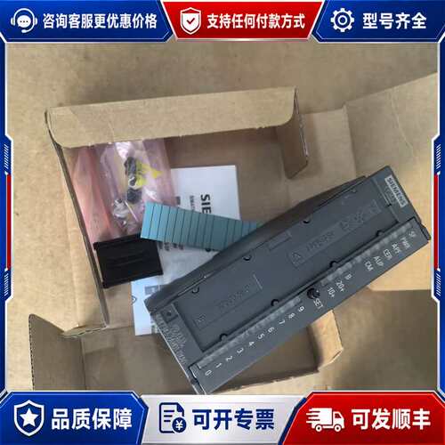 议价AS-i模块，6GK7343-2AH01-0XA0可维修