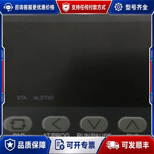 议价BT118HF-KJ1J1智能调节仪BT118H-F-K-J可维修