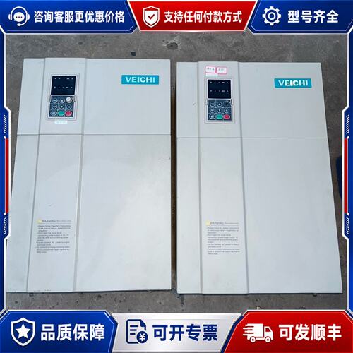 议价伟创 AC70-T3-075G/093P 变频器 75KW/可维修