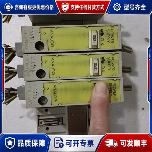 议价西门子模块6FC5111-0CA05-0AA06FC511可维修