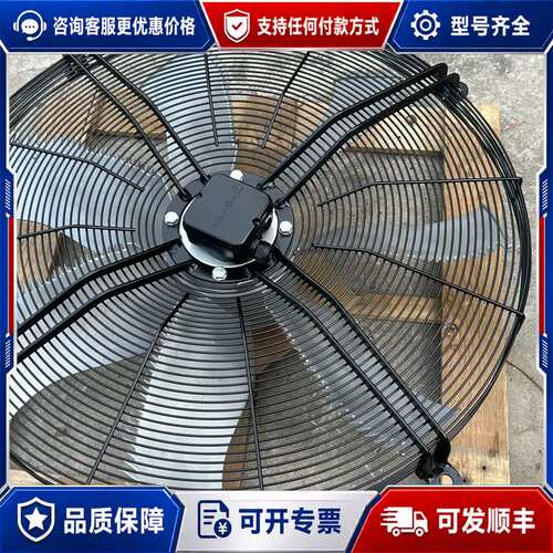 议价德国施乐百 FN080-SDK.6N V7P2 400V可维修
