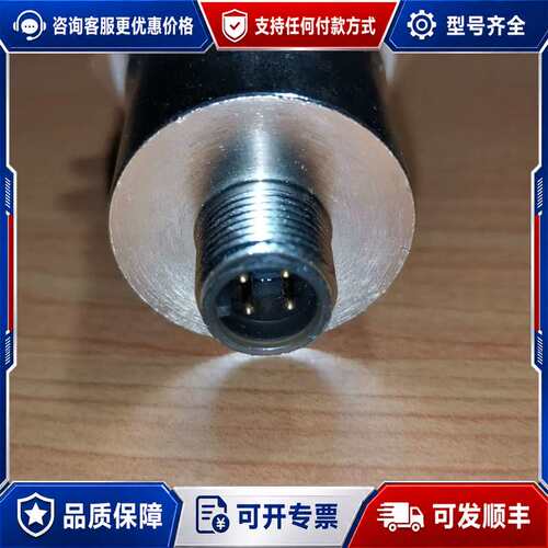 议价BALLUFF巴鲁夫接近开关BES01JC传感器BES 51可维修