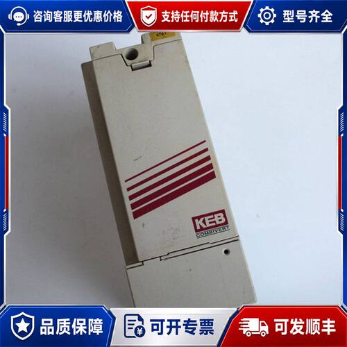 议价KEB 14.F5.G1D-YP00 Inverter可维修