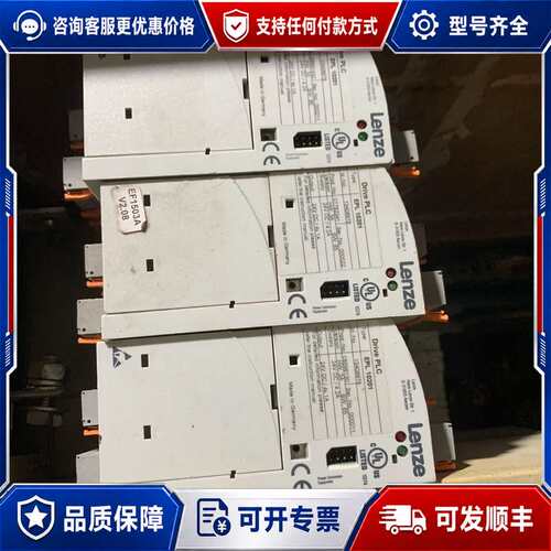 议价伦茨 EPZ10201 APPL EPL10201 实物图9可维修