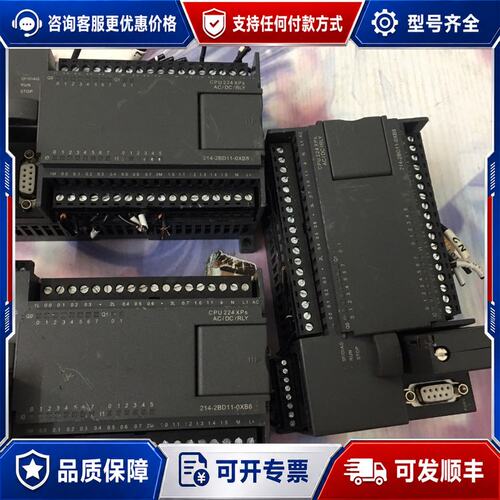 议价214-2BD11-0XB8 兼容西门子正常用CPU2可维修